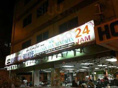 Restoran Shahjee