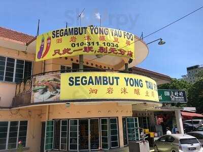 Segambut Yong Tau Foo