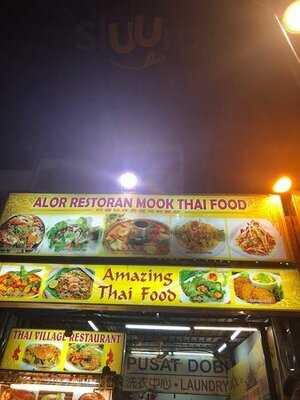 Mooks Thai Seafood Restaurant