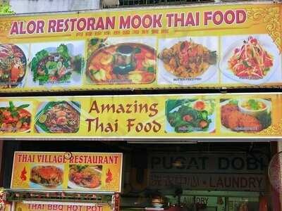 Mooks Thai Seafood Restaurant