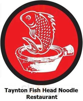 Taynton Fish Head Noodle
