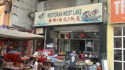 West Lake Restoran