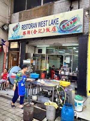 West Lake Restoran