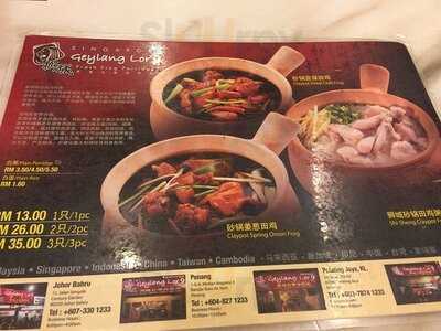 Singapore Geylang Lorong 9