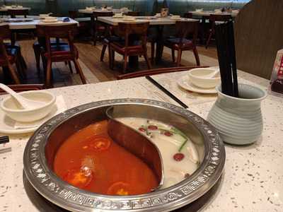 Fei Fan Hotpot