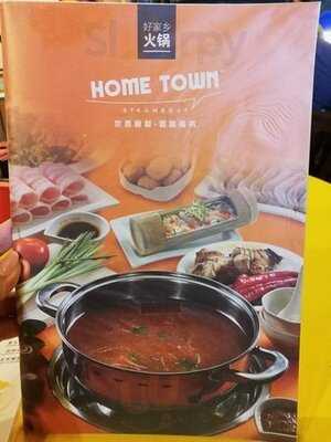 Home Town Steamboat Restaurant - Setapak Hq