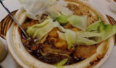Sum Hou Bak Kut Teh