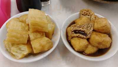 Sum Hou Bak Kut Teh