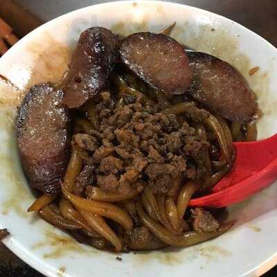 Shangri La Restaurant