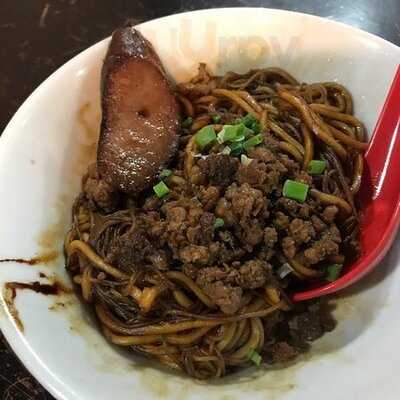 Shangri La Restaurant