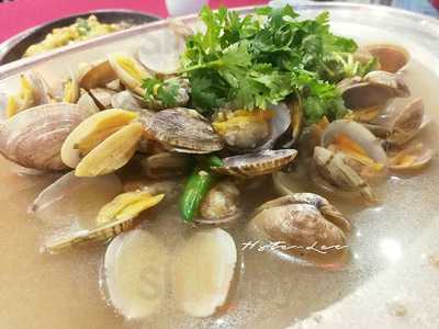 Yi Sheng Huat Seafood Restoran