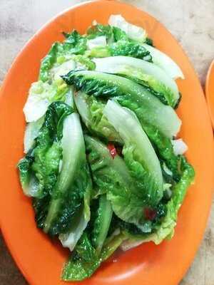 Restoran Bbq Kong Meng 光明香港烧腊