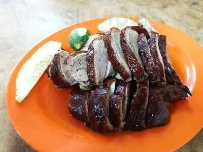 Restoran Bbq Kong Meng 光明香港烧腊