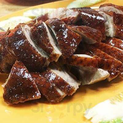 Restoran Bbq Kong Meng 光明香港烧腊