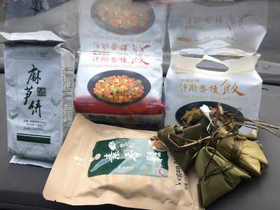 Jing Si Books & Cafe