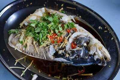 Big Tree Steam Fish Restaurant  (branch)