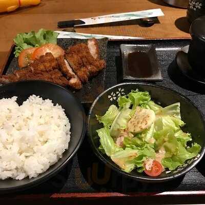 Himawari Japanese Cuisine