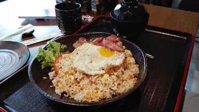 Himawari Japanese Cuisine