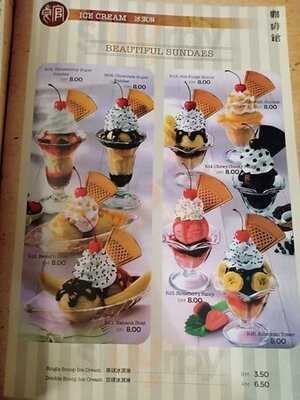 Quan Ice Cream & Coffee House