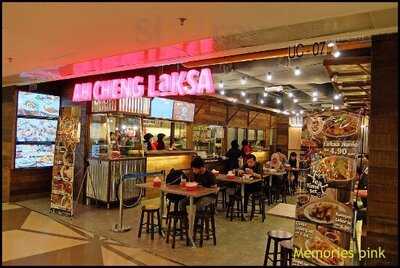 Ah Cheng Laksa