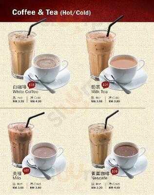 Tangkak Beef Noodle Kuchai Lama 东甲牛腩面(鸿图圆)