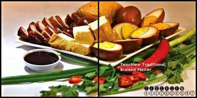 Teochiew Restaurant