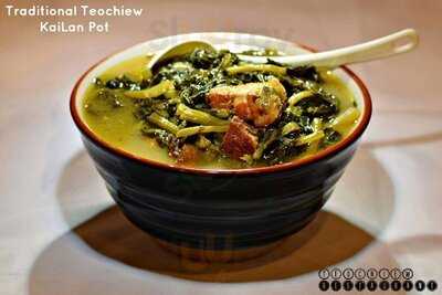 Teochiew Restaurant