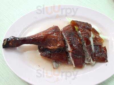 Restoran Siew Ngap Fai