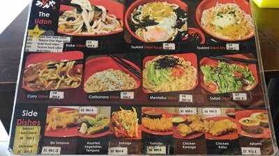 Udon-ya San Restaurant