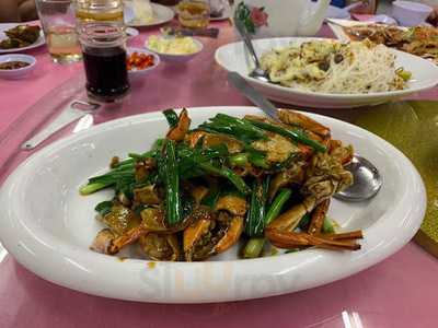 Tanjung Karang Seafood Restaurant
