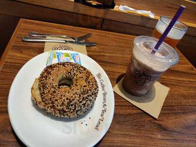 Starbucks Petronas Twin Towers