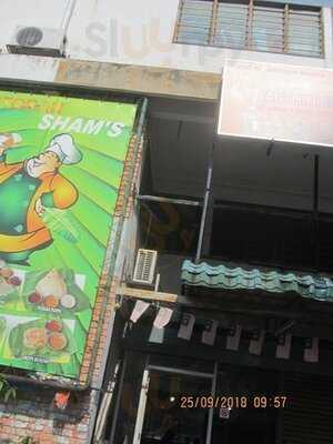 Thurkah's Banana Leaf