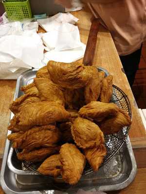 Homi Chicken Curry Puff