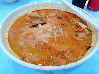 Kum Kee Chicken Rice