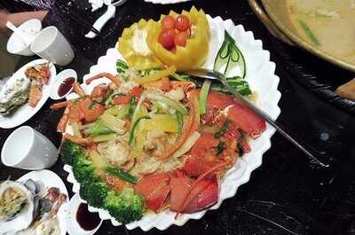 Dao Xiang Chinese Cuisine Restaurant