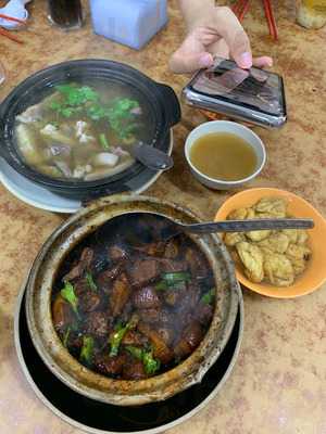 Hin Kee Bak Kut Teh