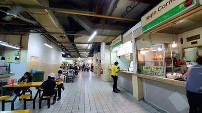 Medan Selera Food Court