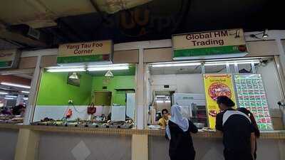 Medan Selera Food Court