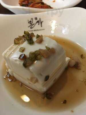 Bon Ga Korean Bbq Restaurant, Solaris Mont Kiara