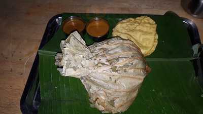 Sahana Banana Leaf