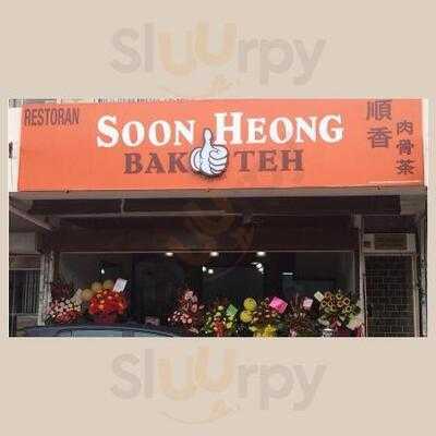 Soon Heong Bak Good Teh