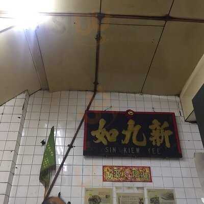 Restoran Kiew Yee Bahru