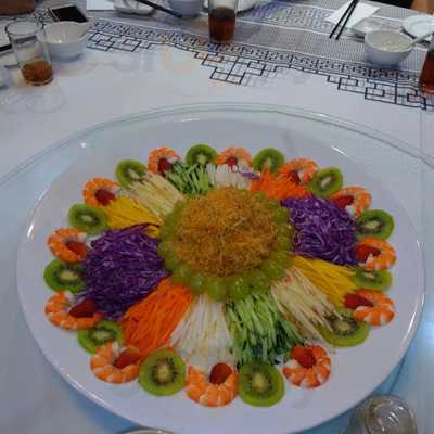 Ming Chu Seafood Restaurant