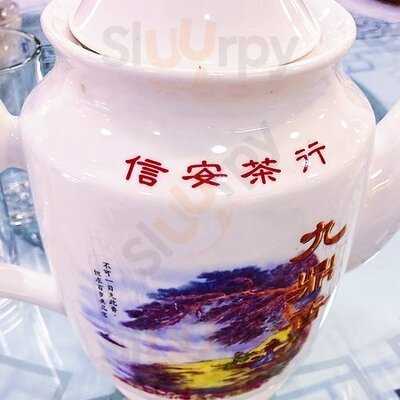 Ming Chu Seafood Restaurant