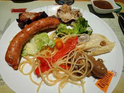 Samba Brazilian Steak House