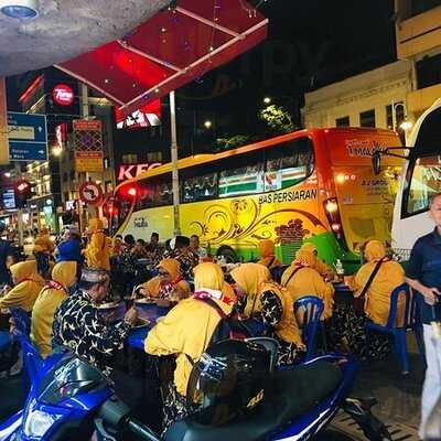 D'chowkit Restaurant