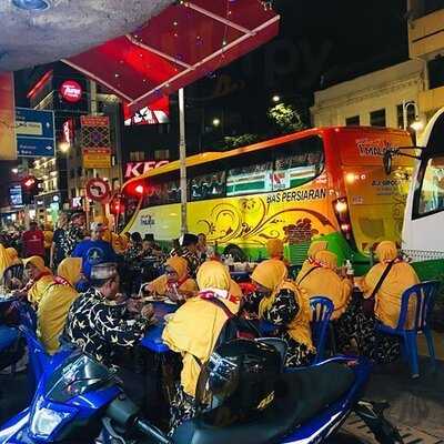 D'chowkit Restaurant