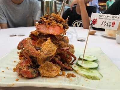Tak Fok Hong Kong Seafood Restaurant
