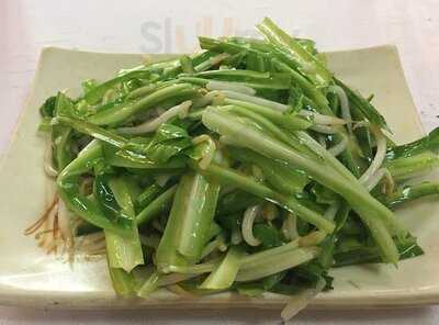 Tak Fok Hong Kong Seafood Restaurant