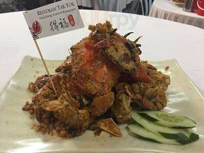 Tak Fok Hong Kong Seafood Restaurant